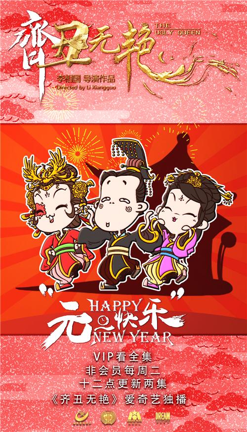 最新電影實(shí)時票房，揭示電影市場的繁榮與挑戰(zhàn)