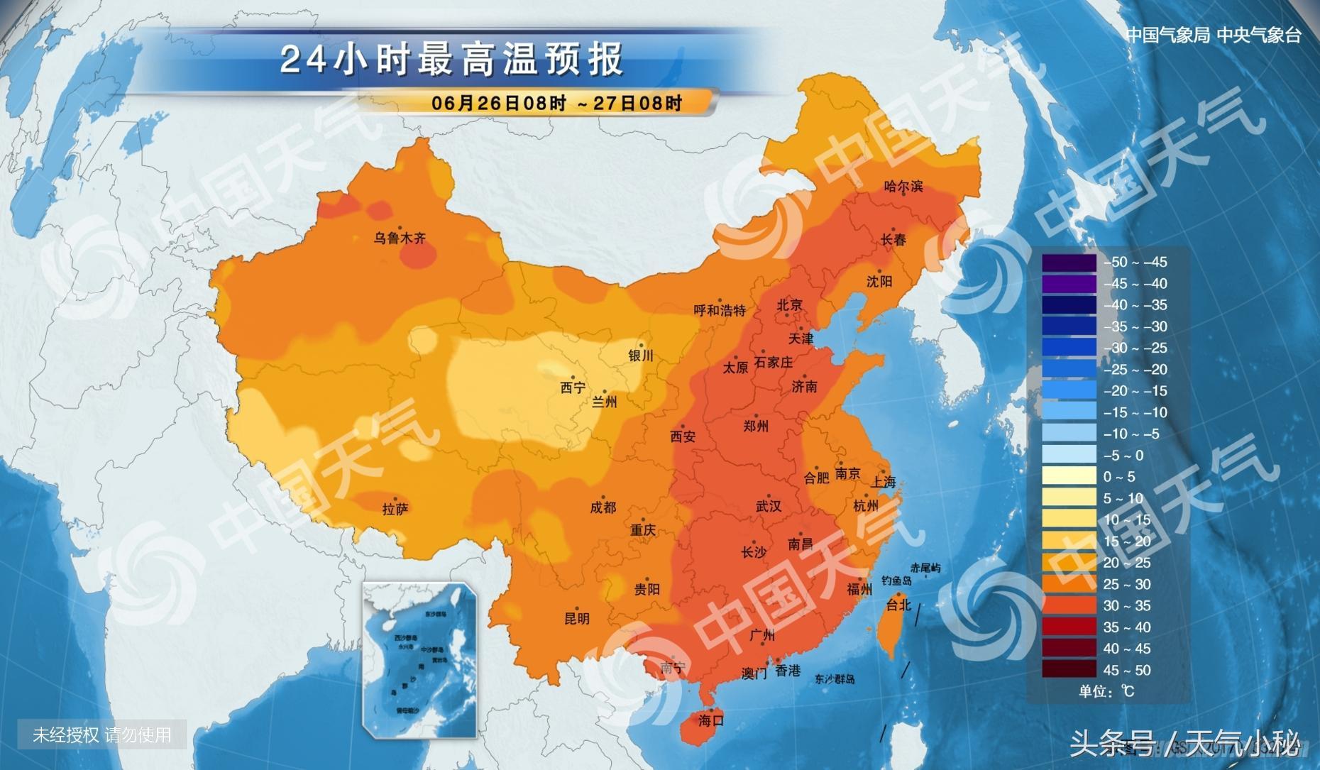 日照最新天氣預(yù)報，氣象變化與未來展望