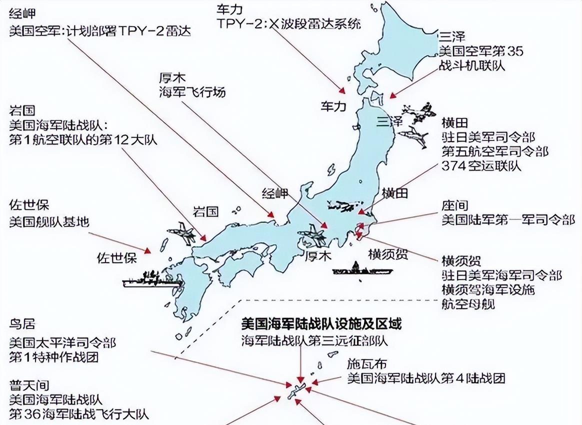 日本局勢(shì)最新消息深度解析