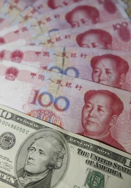 美元對人民幣的最新匯率，影響、分析與展望
