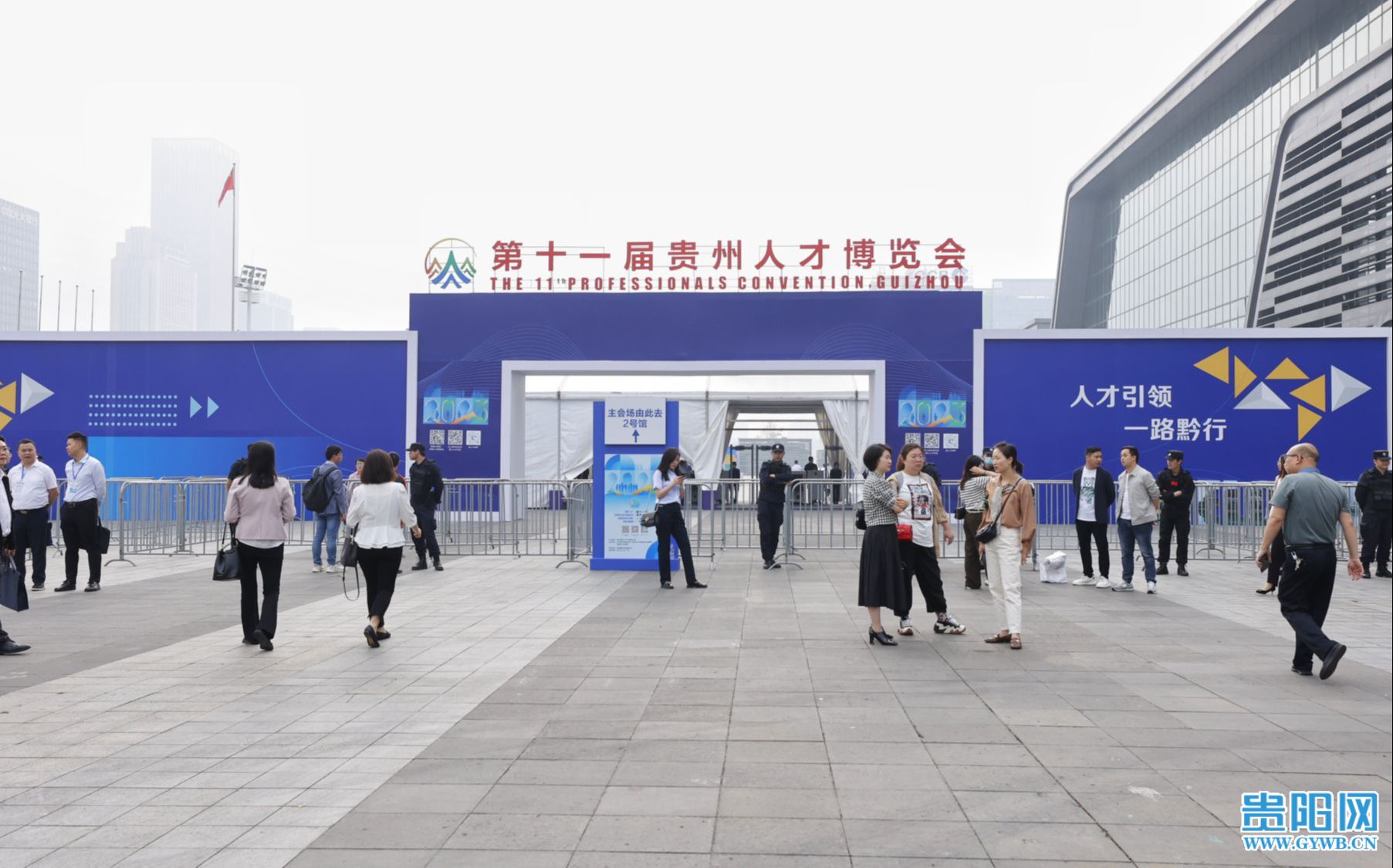 李煜 第5頁