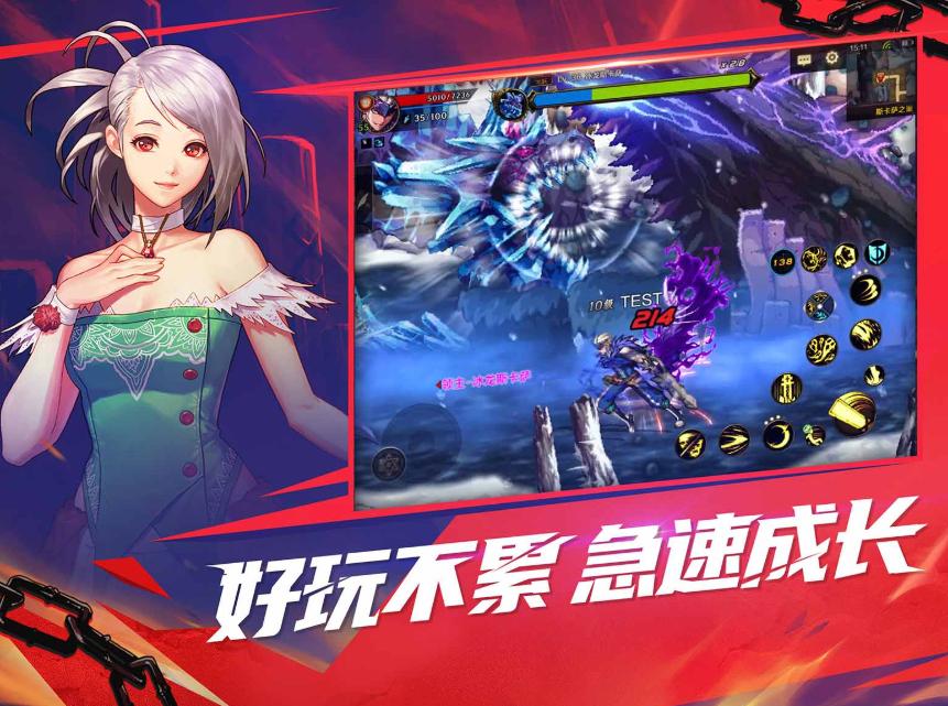 DNF最新消息概覽，新內(nèi)容、新挑戰(zhàn)與無限可能