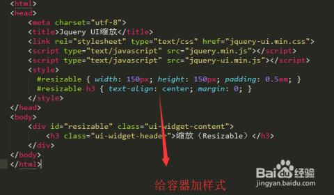 探索最新版本的jQuery，功能與影響