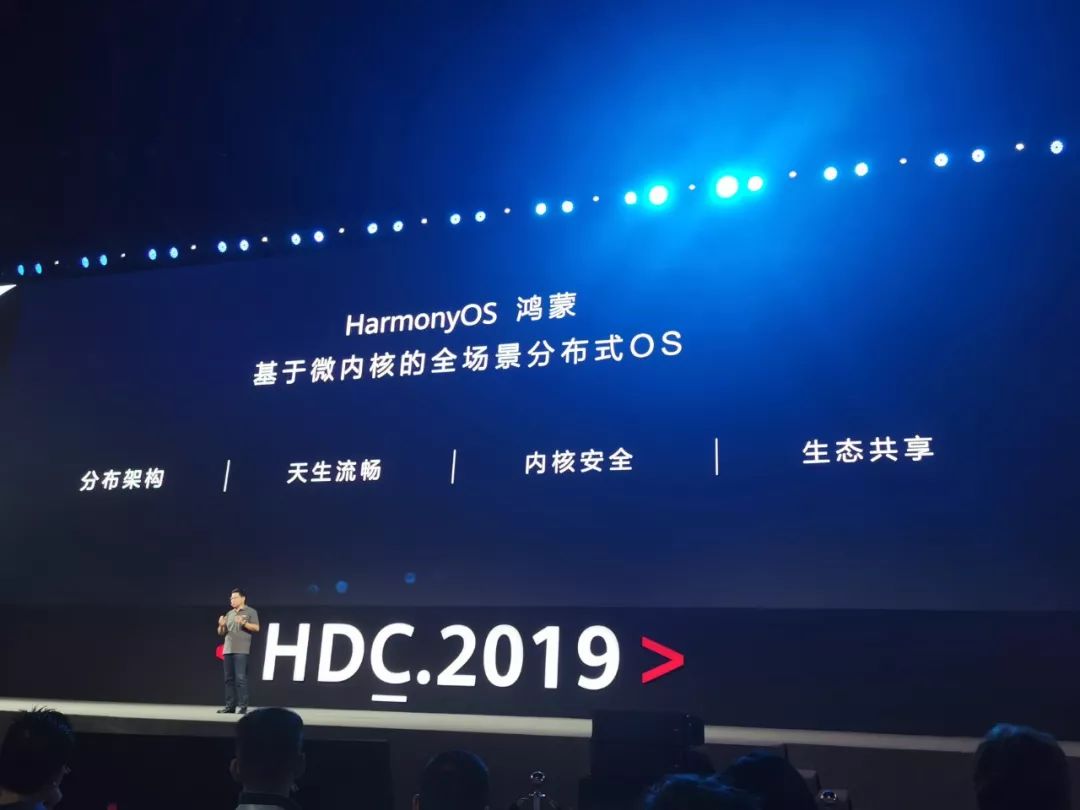 工程有限公司 第102頁