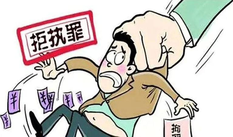 2024年11月13日 第12頁