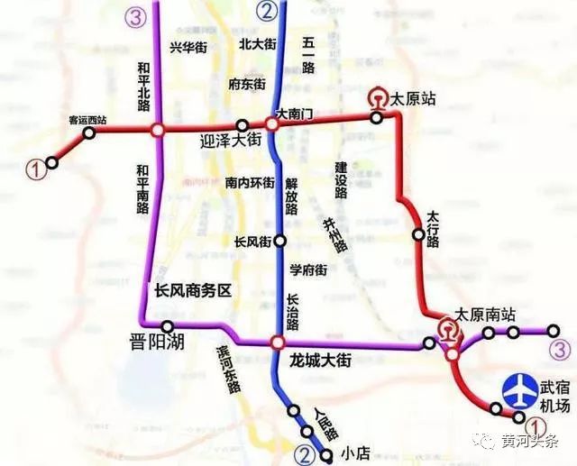 太原地鐵1號(hào)線最新消息，進(jìn)展、亮點(diǎn)與未來(lái)展望