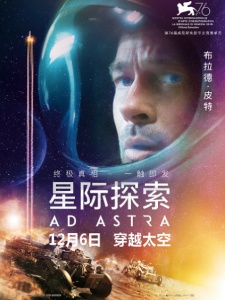 最新電視劇大全，探索影視世界的熱門佳作