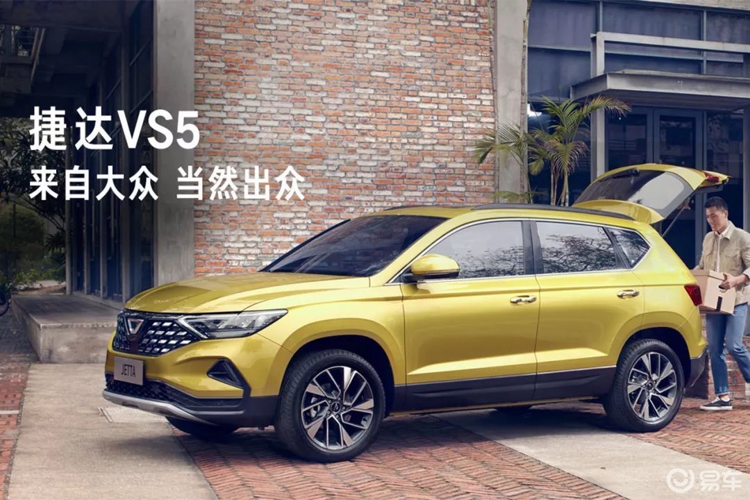 大眾最新款SUV，十萬元級理想選擇