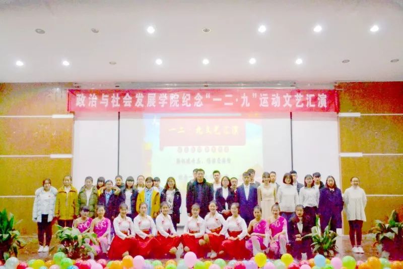 越南最新消息，經(jīng)濟(jì)、政治與社會(huì)發(fā)展動(dòng)態(tài)