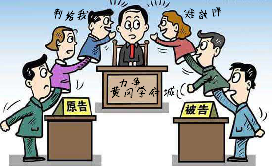 小學(xué)入學(xué)年齡最新規(guī)定及其影響