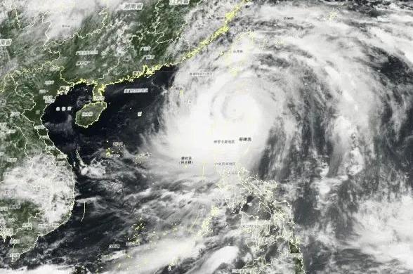 最新臺(tái)風(fēng)動(dòng)態(tài)，影響與應(yīng)對(duì)措施