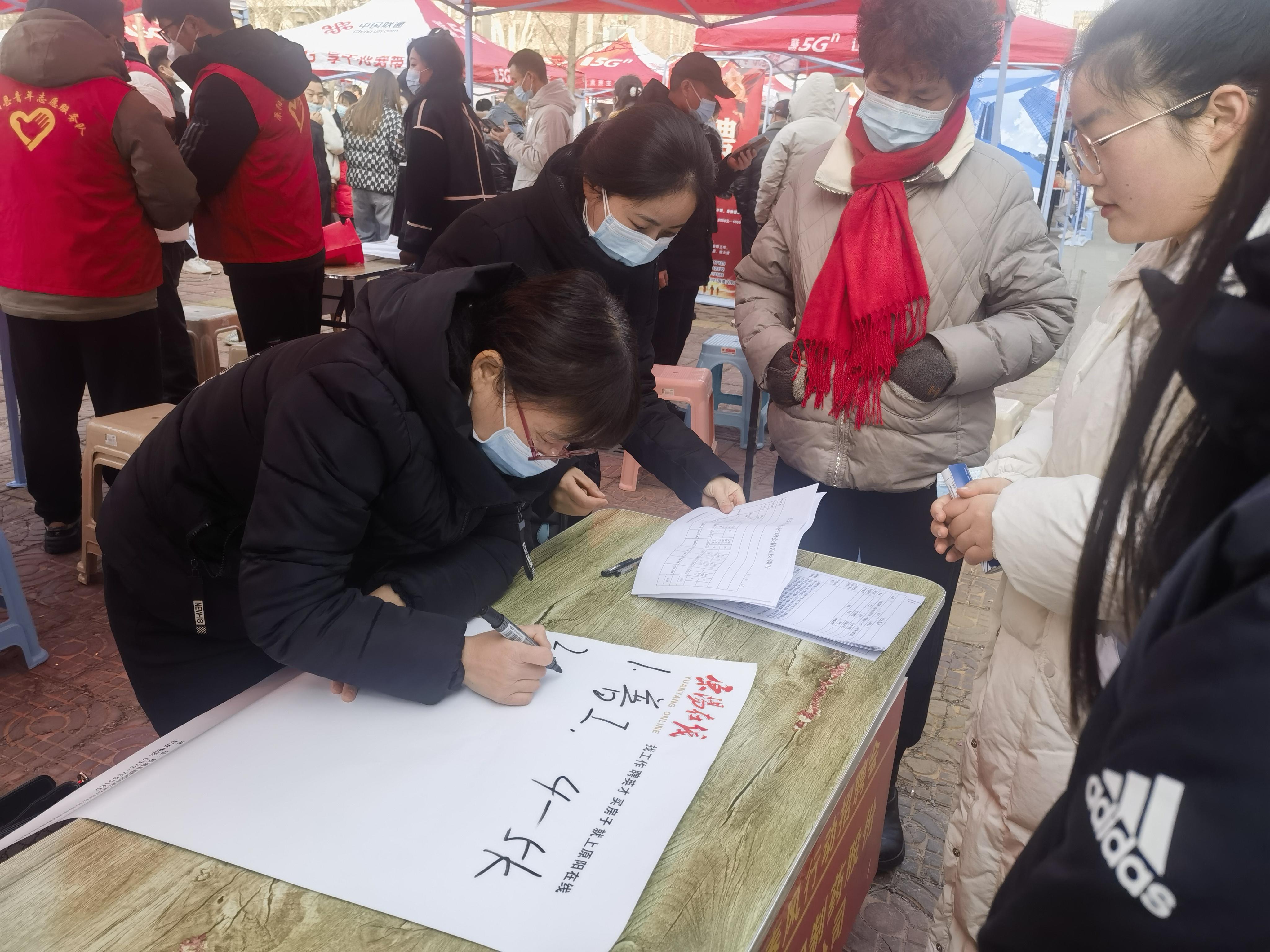 原陽(yáng)在線招聘最新招聘動(dòng)態(tài)及相關(guān)分析