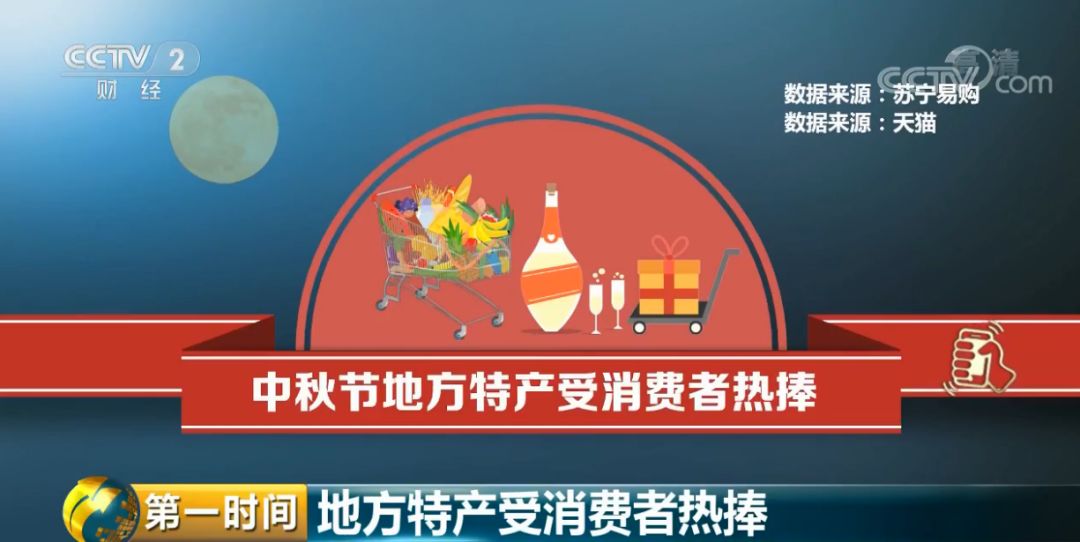 九九熱最新地址，探索熱門(mén)內(nèi)容的門(mén)戶