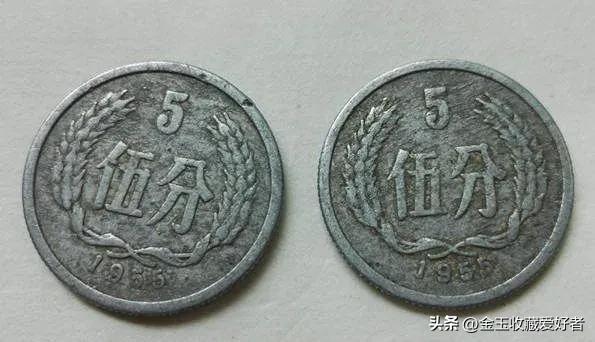 關(guān)于1955年5分硬幣的最新價格分析