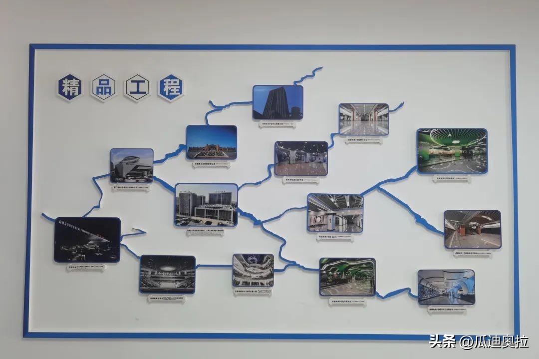 成都地鐵13號(hào)線最新消息，進(jìn)展、規(guī)劃及未來(lái)展望