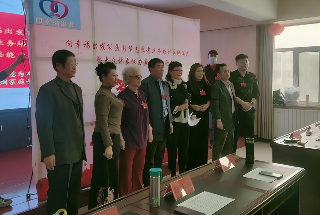 向幸福出發(fā)最新一期，探索幸福的旅程與真諦