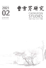 世界最新醫(yī)學信息文摘雜志——引領(lǐng)醫(yī)學領(lǐng)域的權(quán)威指南