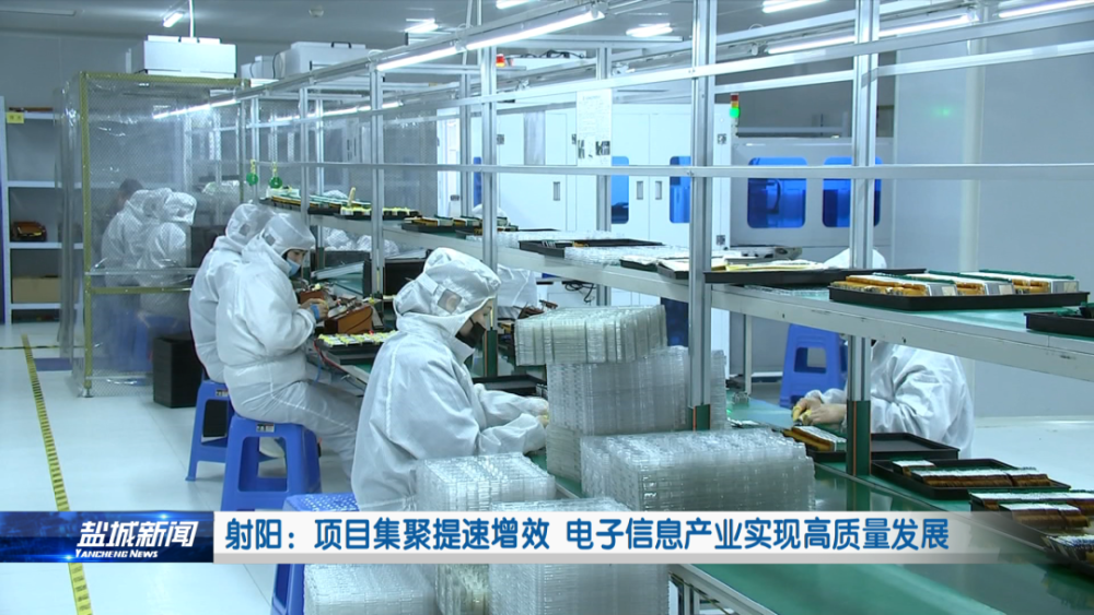 章丘招聘網最新招聘信息網，連接企業(yè)與人才的橋梁