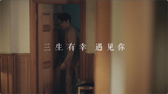 最新電視劇大全，帶你領略影視魅力