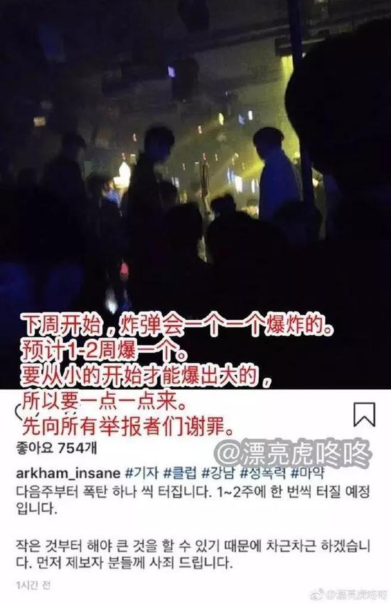 色情視頻的危害與應對之道