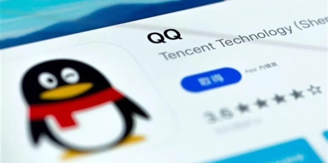 QQ升級最新版本，全新體驗與功能解析