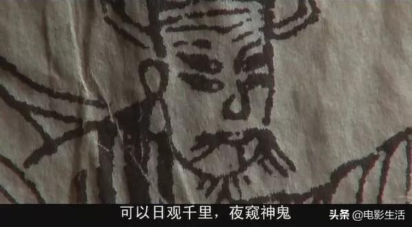 臺(tái)灣最新恐怖片，驚悚氛圍下的心理探索