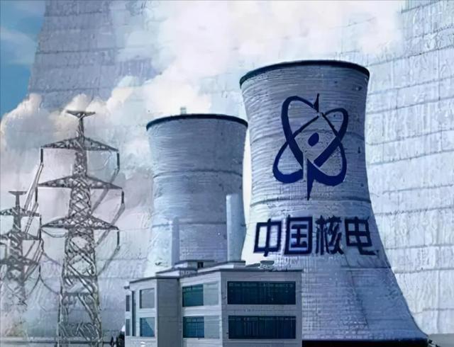 中國(guó)核電最新消息，穩(wěn)步前行，持續(xù)創(chuàng)新