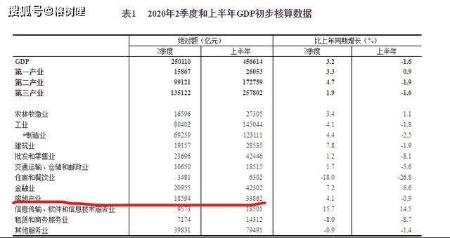 曹德旺最新消息，商業(yè)巨頭的新動態(tài)與未來展望