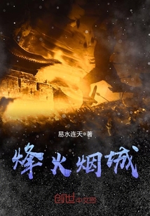 寒門崛起最新章節(jié)，逆境中的英雄崛起
