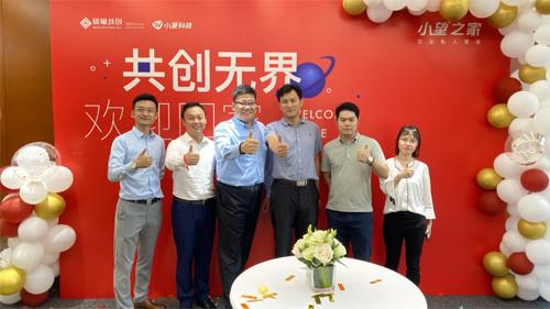旋極信息最新消息，引領(lǐng)數(shù)字化轉(zhuǎn)型的新動(dòng)向