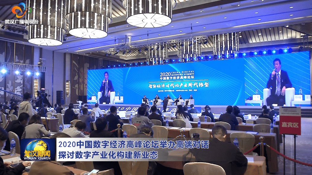 邳州論壇最新招聘，探索職業(yè)發(fā)展的新機遇