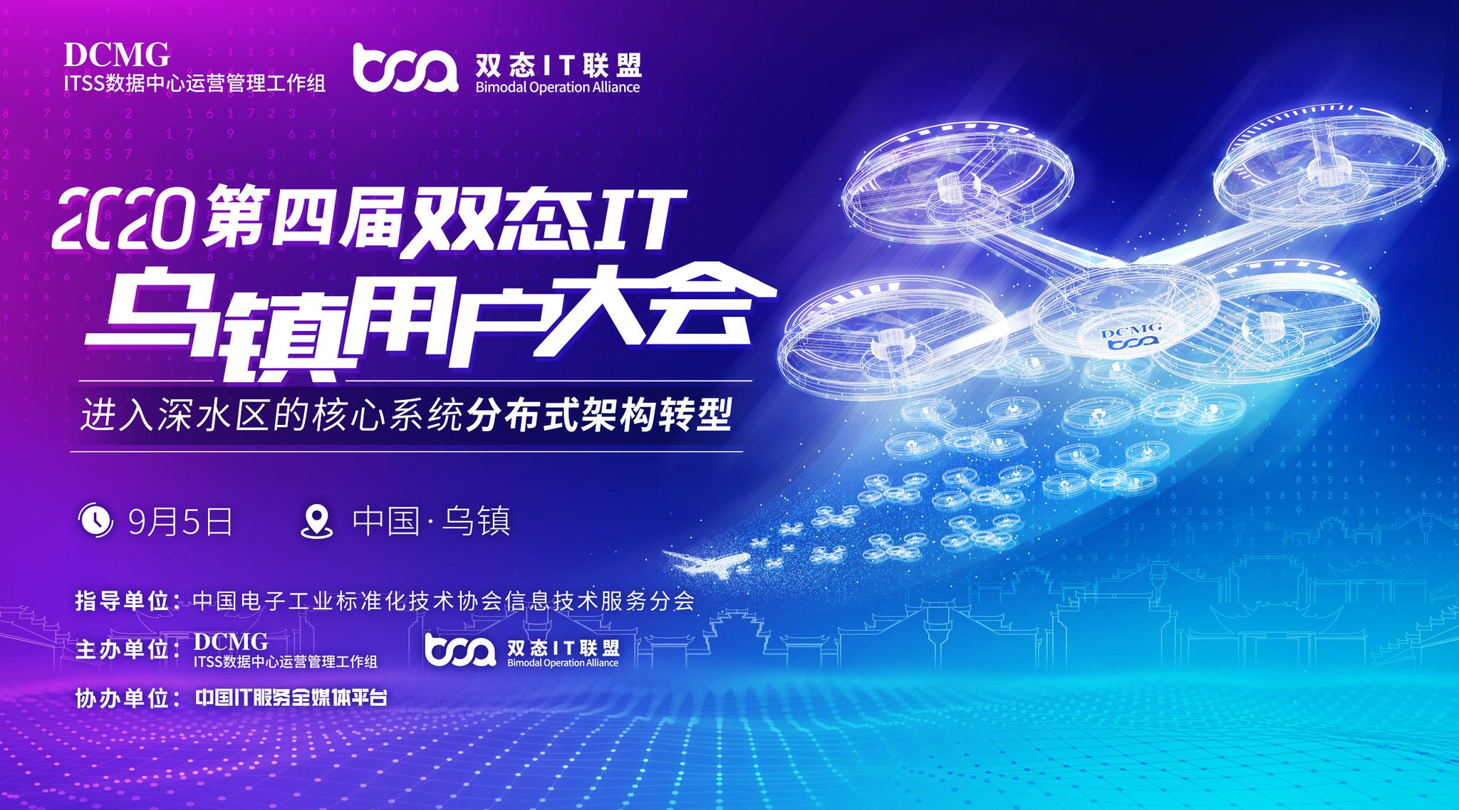 高鴻股份重組最新消息，重塑企業(yè)架構，開啟數(shù)字化轉型新篇章