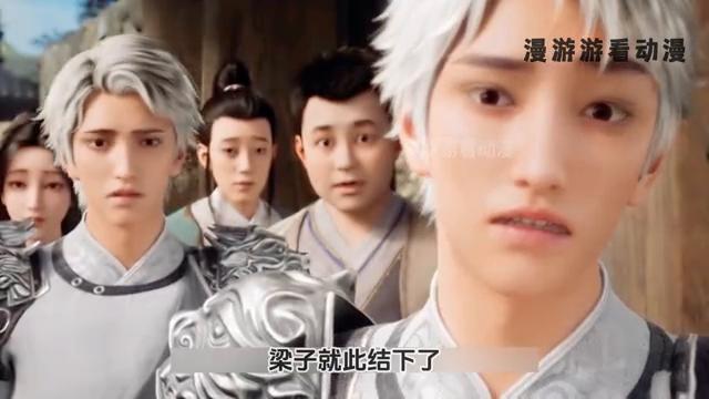 修羅武神最新章節(jié)目錄免費閱讀