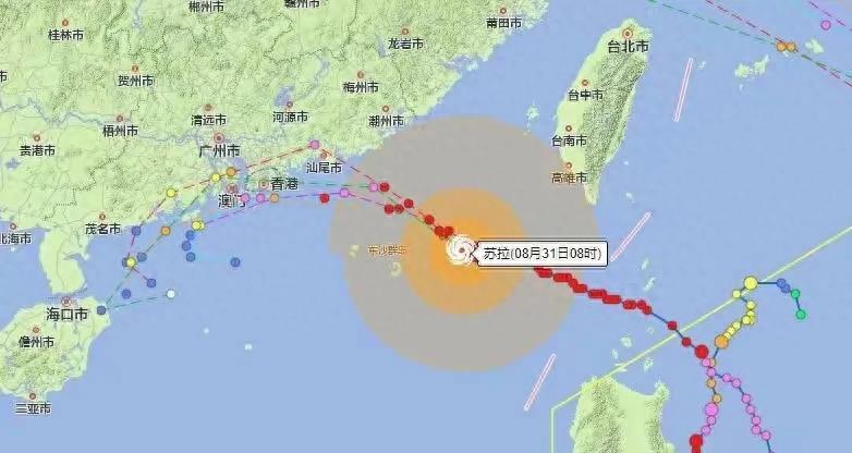 潮州臺(tái)風(fēng)最新消息今天及應(yīng)對(duì)建議