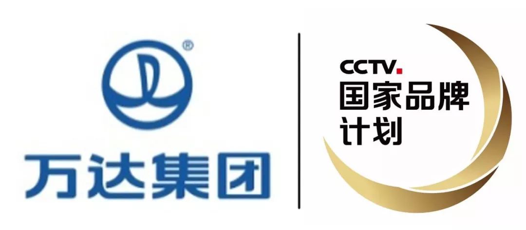 萬(wàn)達(dá)最新消息，持續(xù)創(chuàng)新與發(fā)展引領(lǐng)企業(yè)新篇章