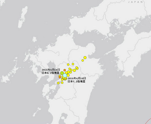 日本地震最新動態(tài)及其影響