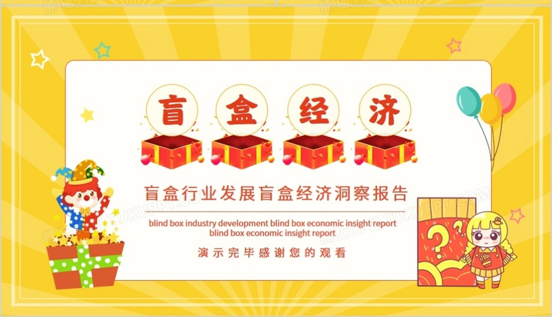 牧原股份最新消息綜述，發(fā)展動態(tài)與行業(yè)洞察