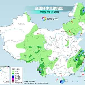 關(guān)于臺風最新消息，關(guān)注臺風動向，做好防范措施