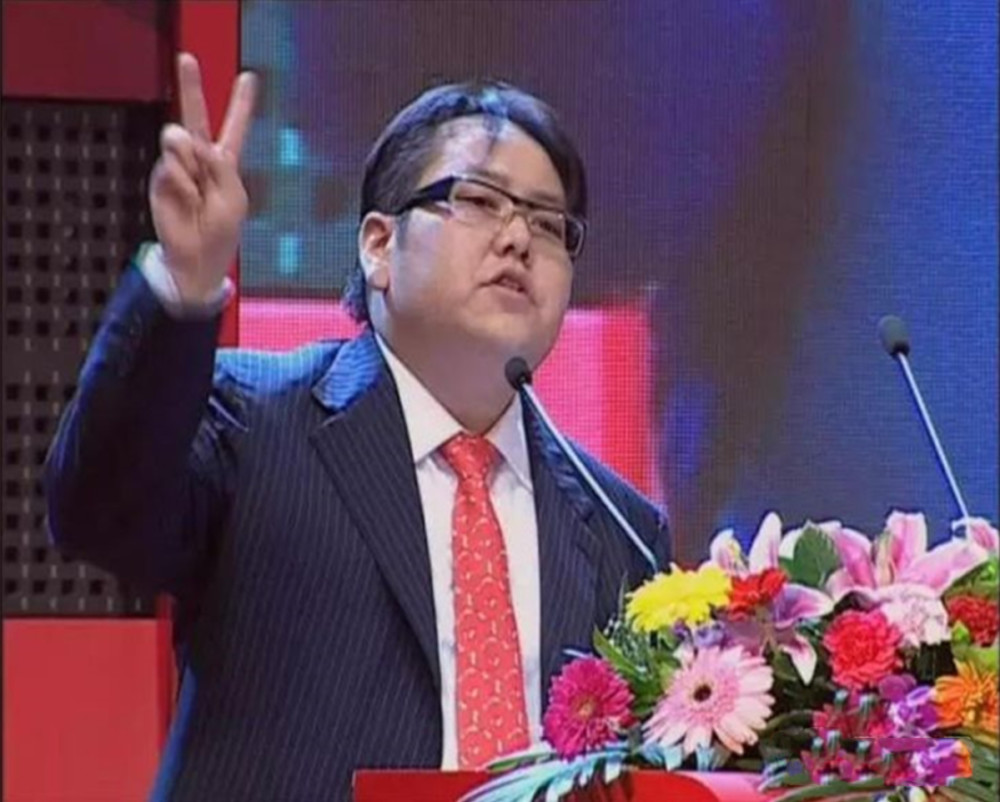 于謙 第4頁