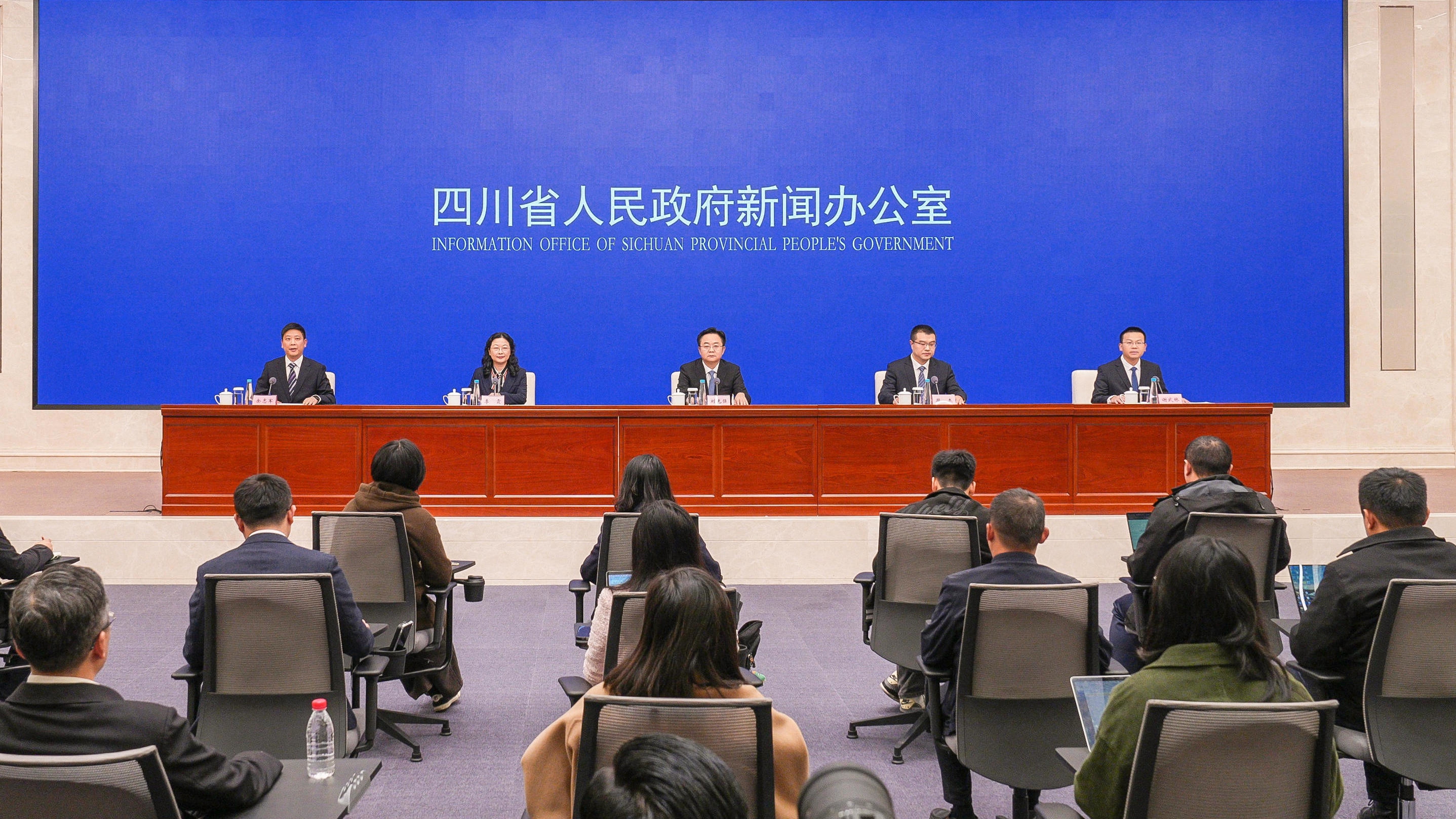 成都新聞最新消息概覽