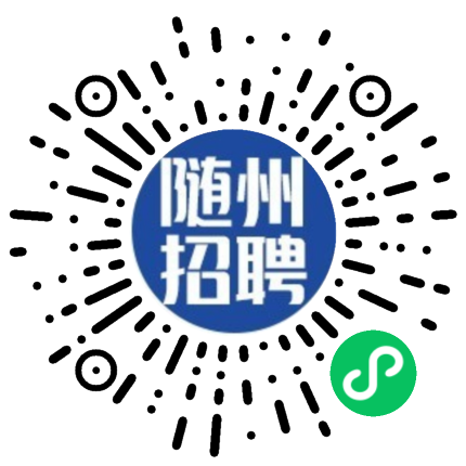 興固智能工程 第172頁(yè)