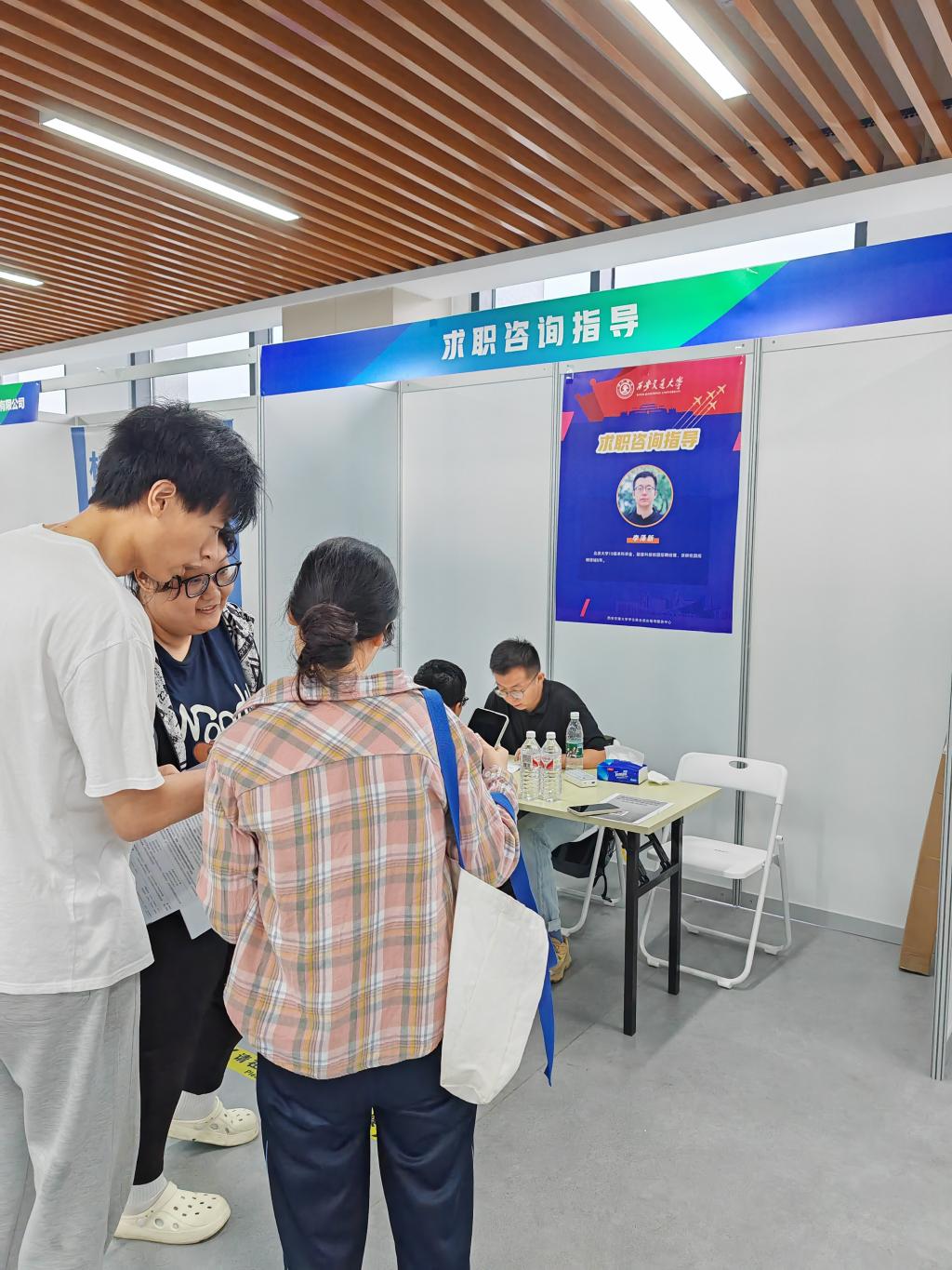 西安找工作最新招聘動(dòng)態(tài)及就業(yè)市場(chǎng)分析