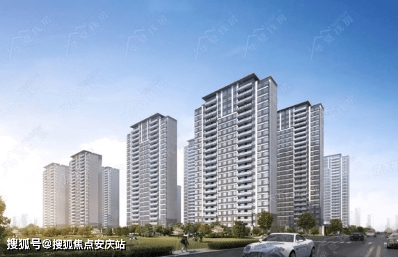 最新開盤的樓盤，城市新動力源