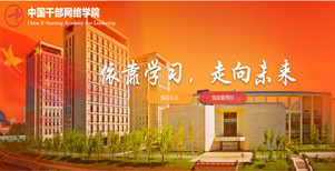 曲阜最新招聘今天，職業(yè)發(fā)展的新天地