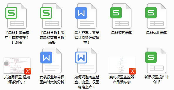 王中王最準(zhǔn)100%的資料,運營效率解答落實_專供款26.596