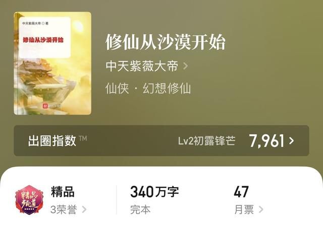 今晚澳門特馬開什么今晚四不像,便捷解答方案落實_4K型16.886