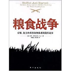 權(quán)路風(fēng)云最新章節(jié)，權(quán)力斗爭的復(fù)雜與多變