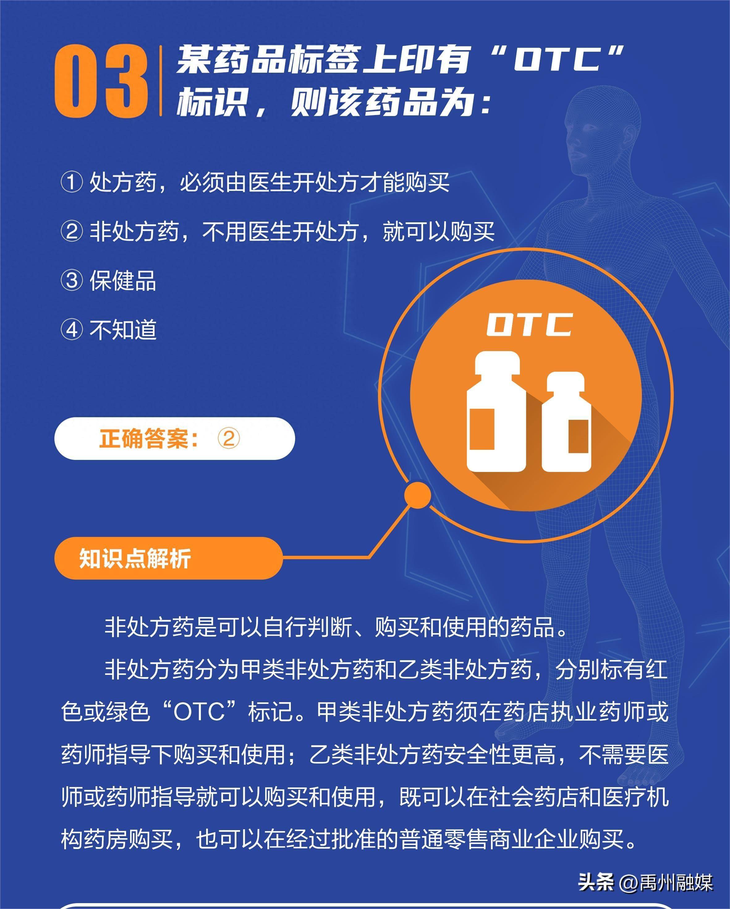 今晚澳門三肖三碼開一碼,精細(xì)化解析策略探討_感受款0.017