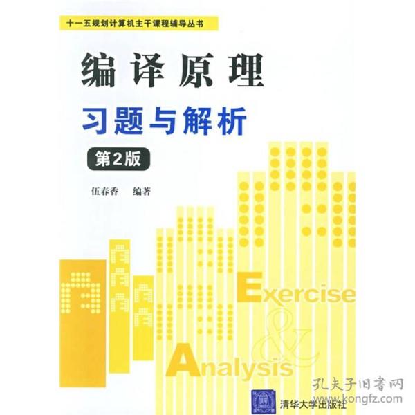 澳門平特一肖100%準(zhǔn)確嗎,詳細(xì)解答落實(shí)機(jī)制_戰(zhàn)略版0.406