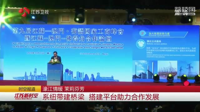 新澳精準(zhǔn)資料免費(fèi)提供濠江論壇,力量執(zhí)行解答解釋_4K版62.166